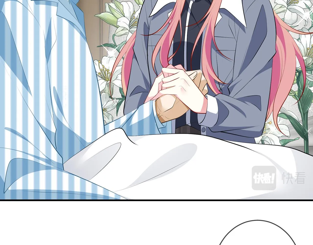 第355话 认亲 第21页