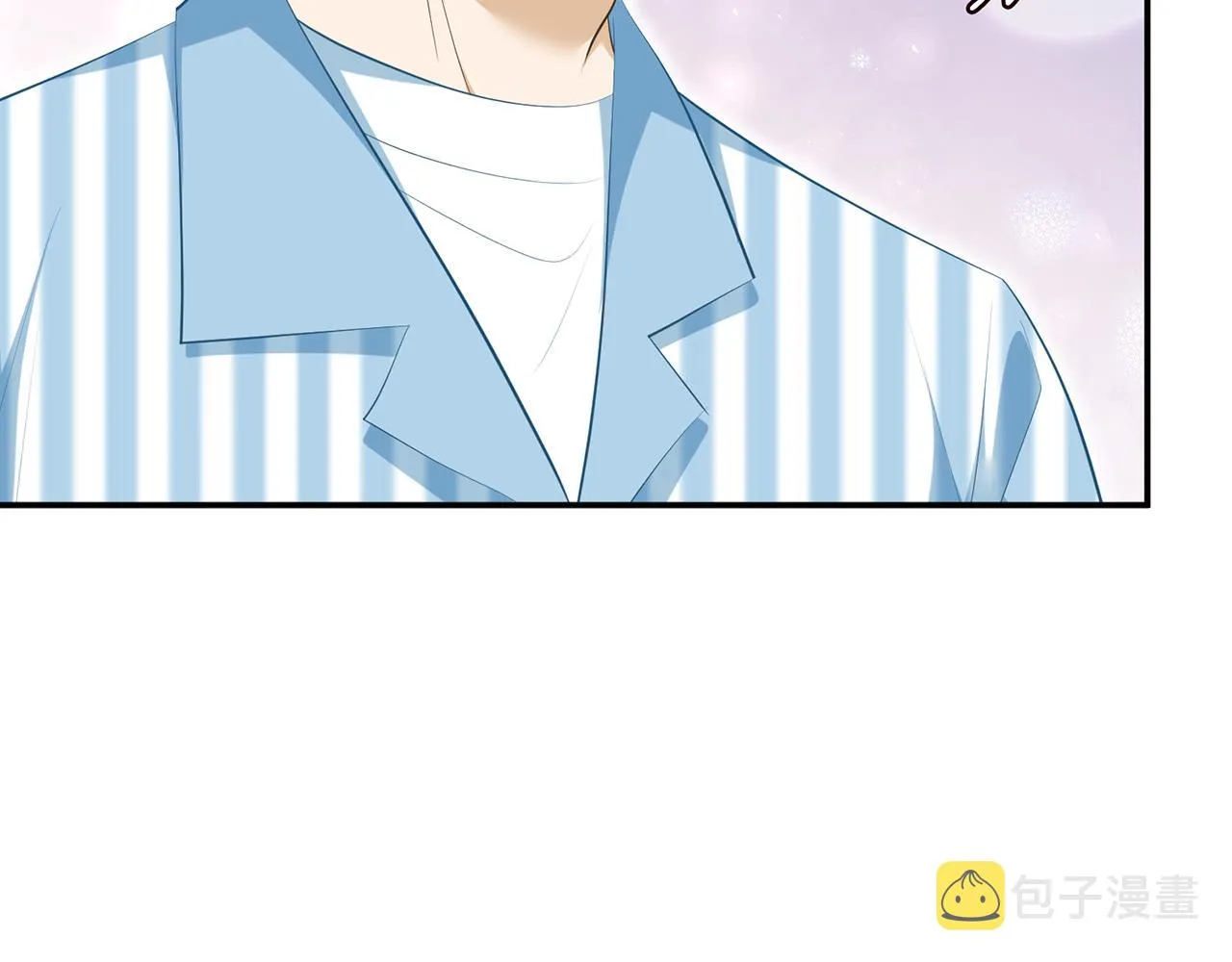 第355话 认亲 第23页