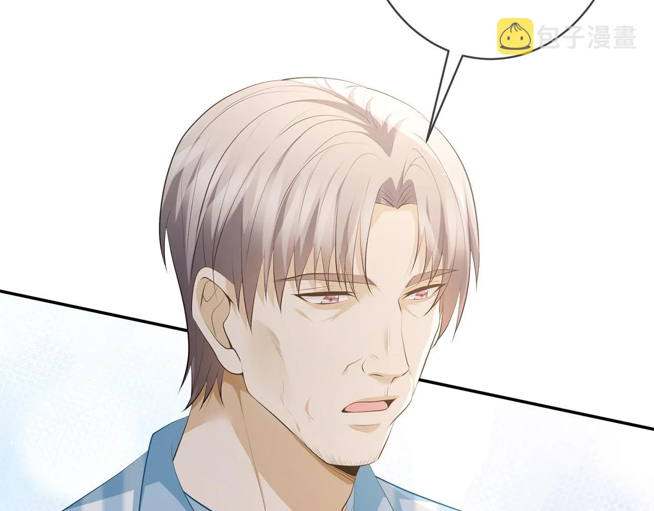第355话 认亲 第27页