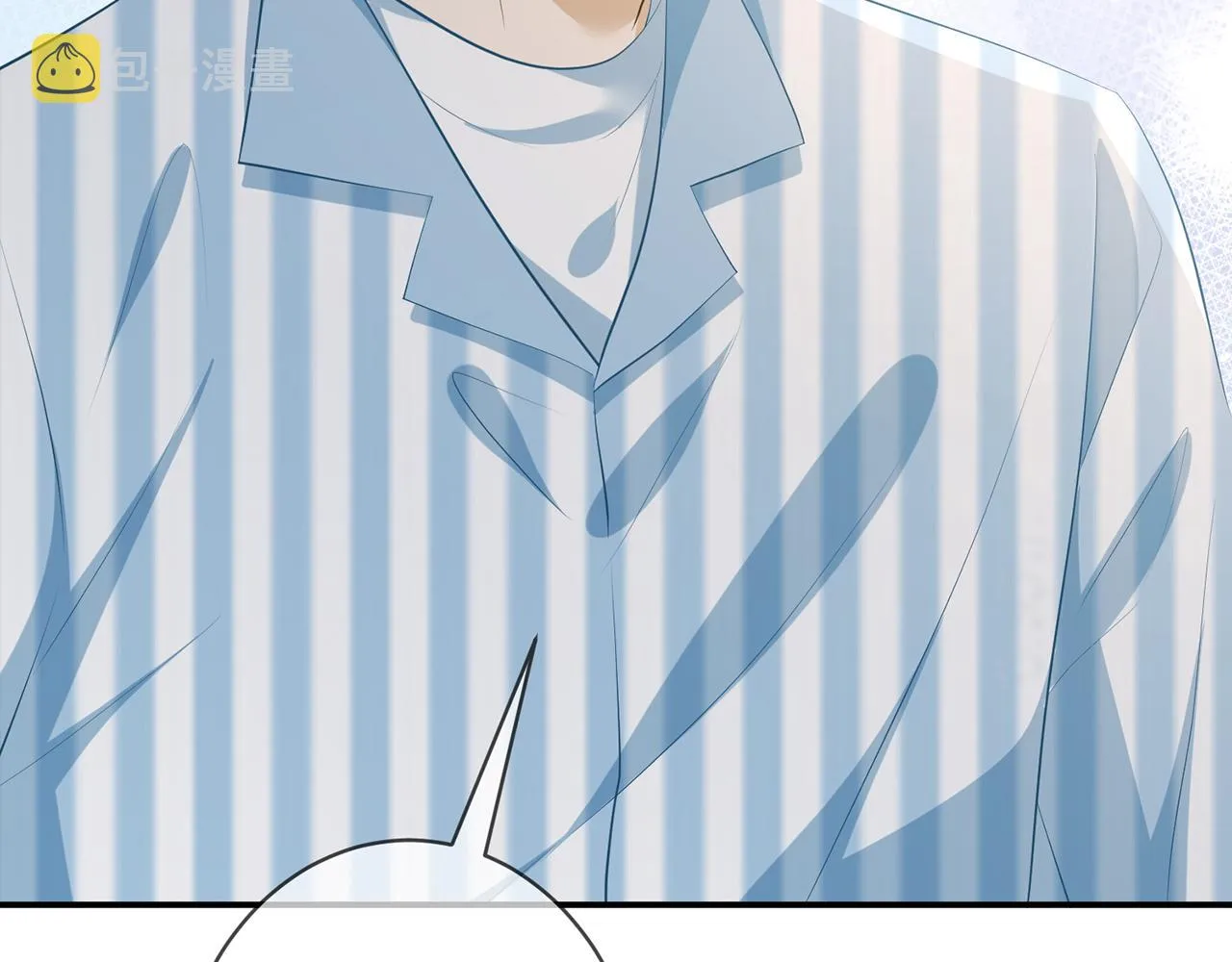 第355话 认亲 第28页