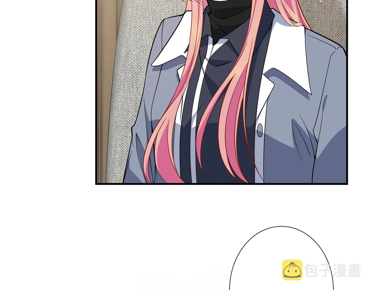 第355话 认亲 第50页