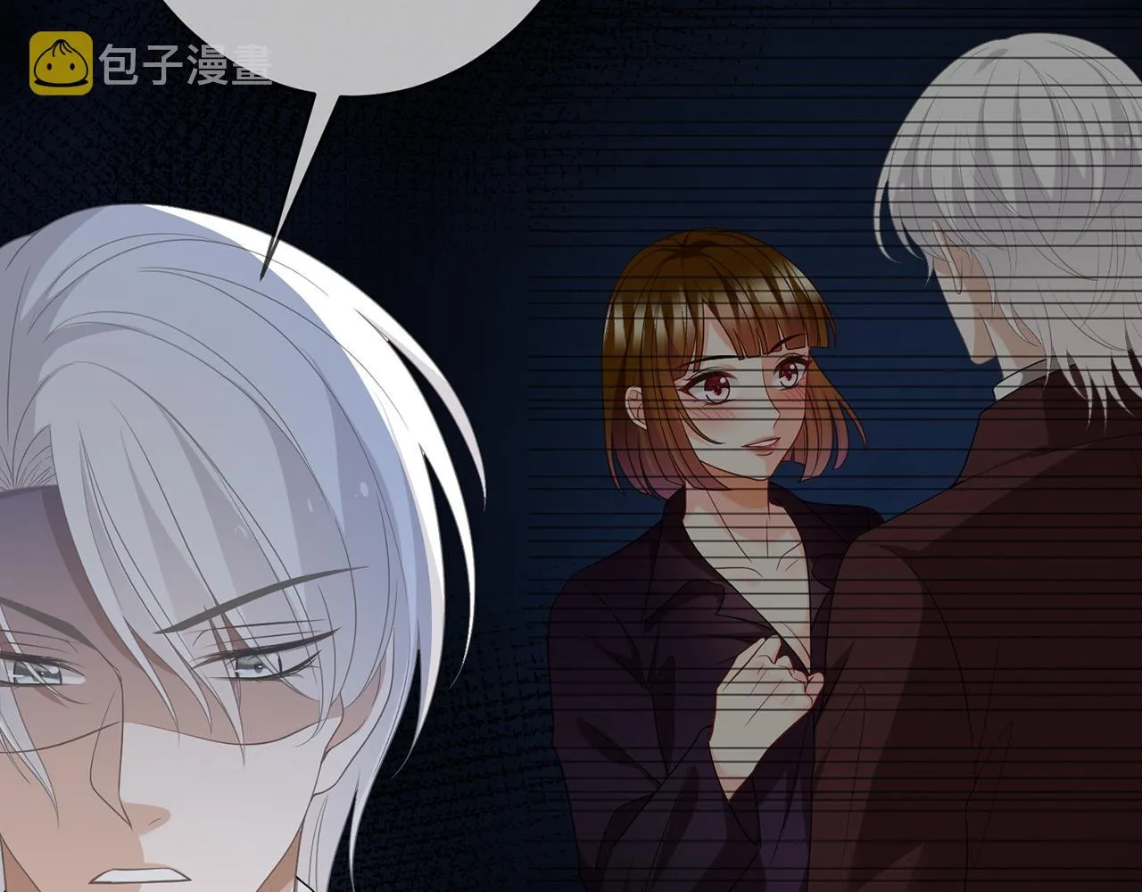 第355话 认亲 第64页