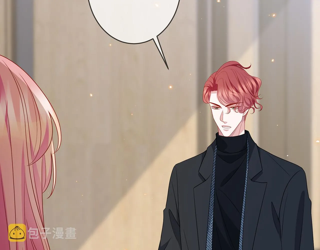 第355话 认亲 第76页