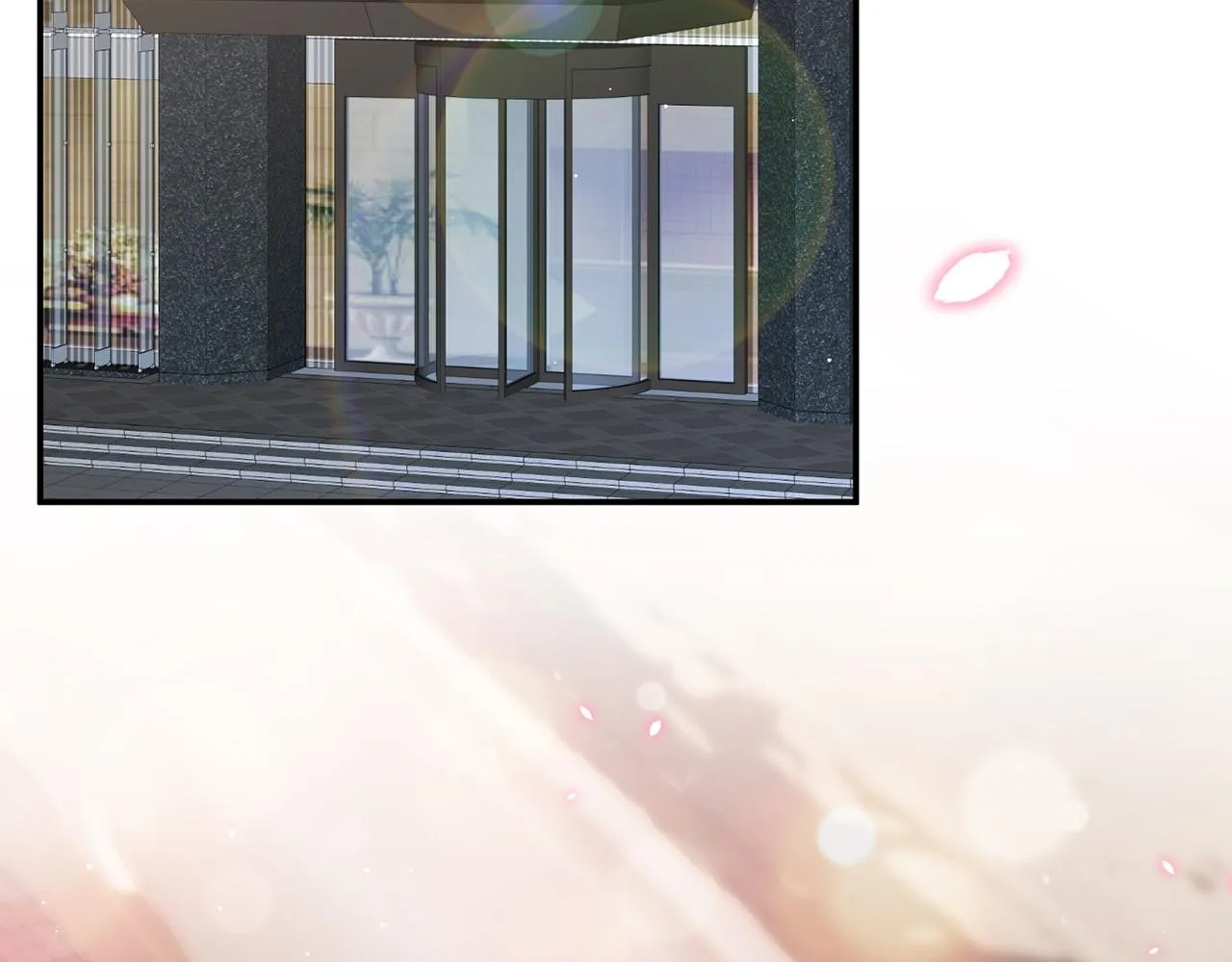 第355话 认亲 第100页