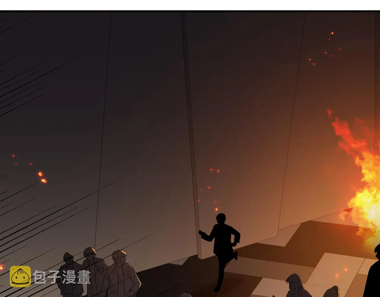 第353话 不可能出现的人 第43页