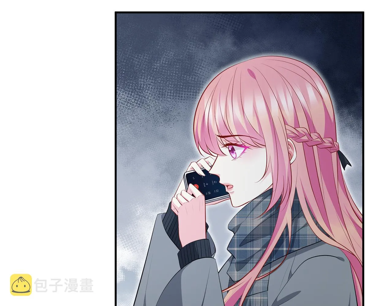第353话 不可能出现的人 第72页