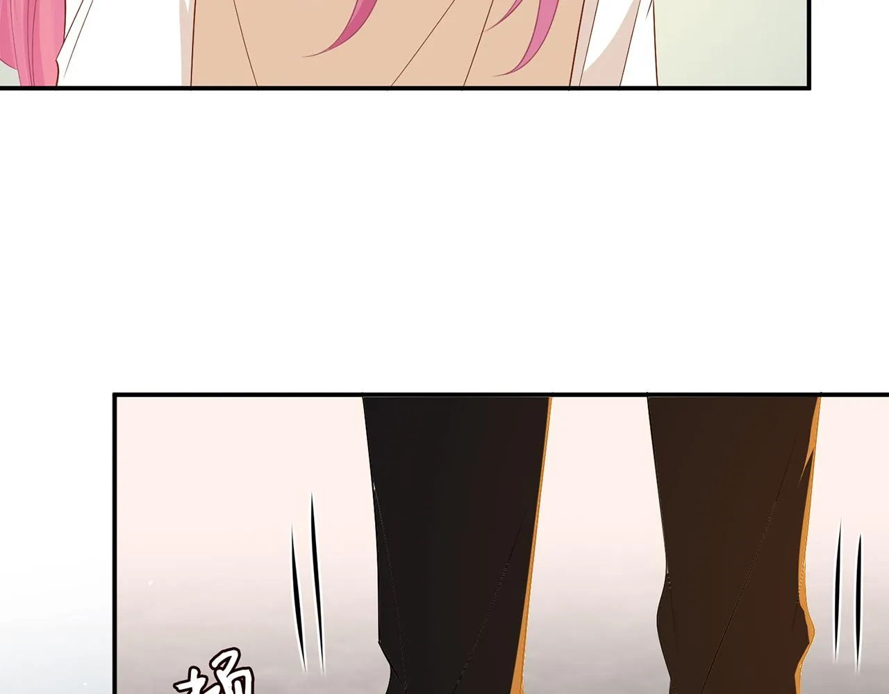 第352 遗作？炒作！ 第21页