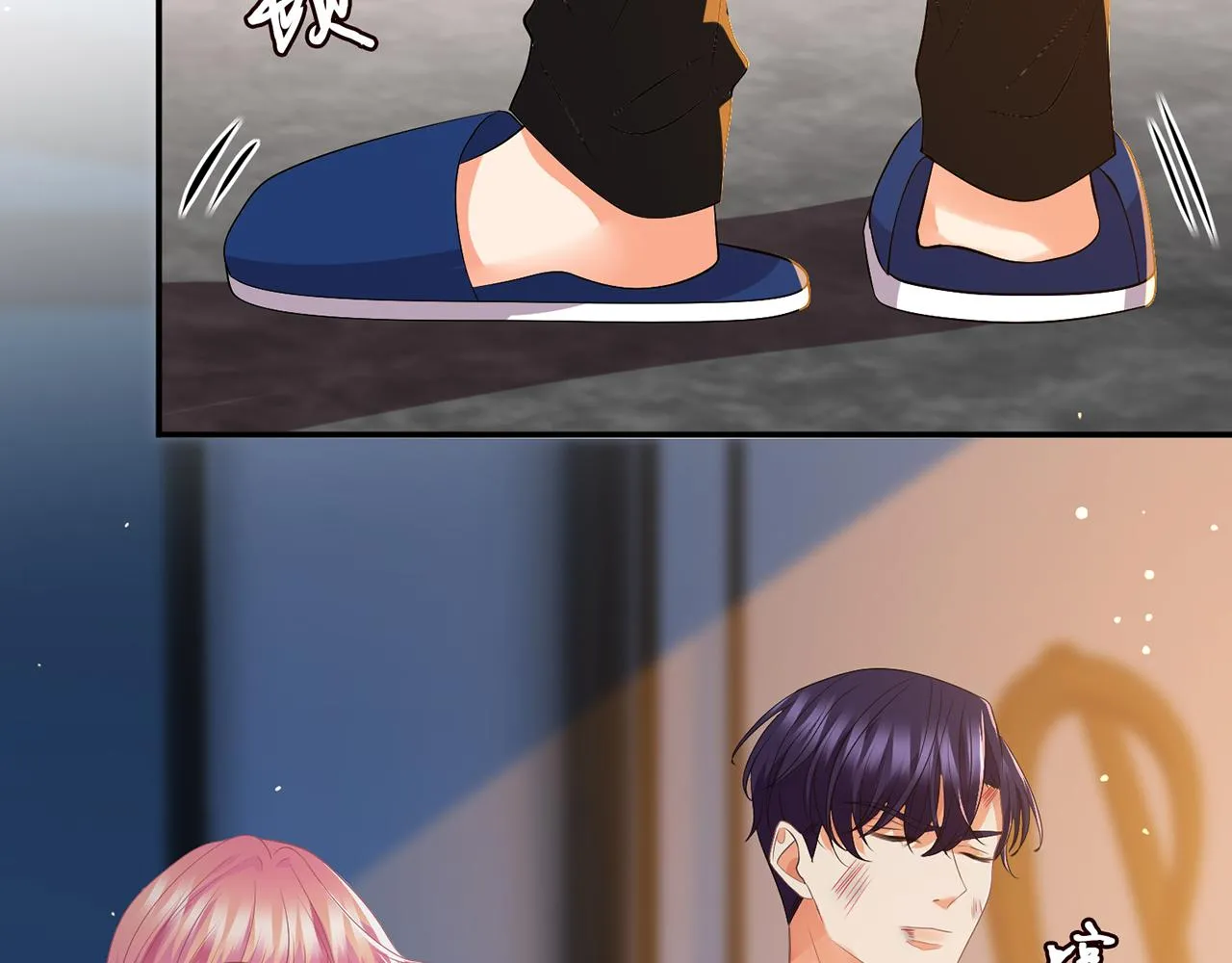 第352 遗作？炒作！ 第22页