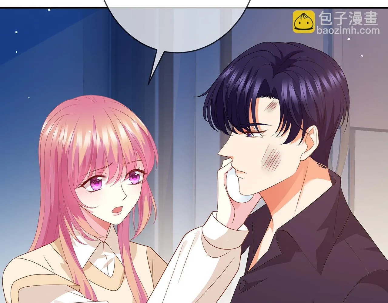 第352 遗作？炒作！ 第25页