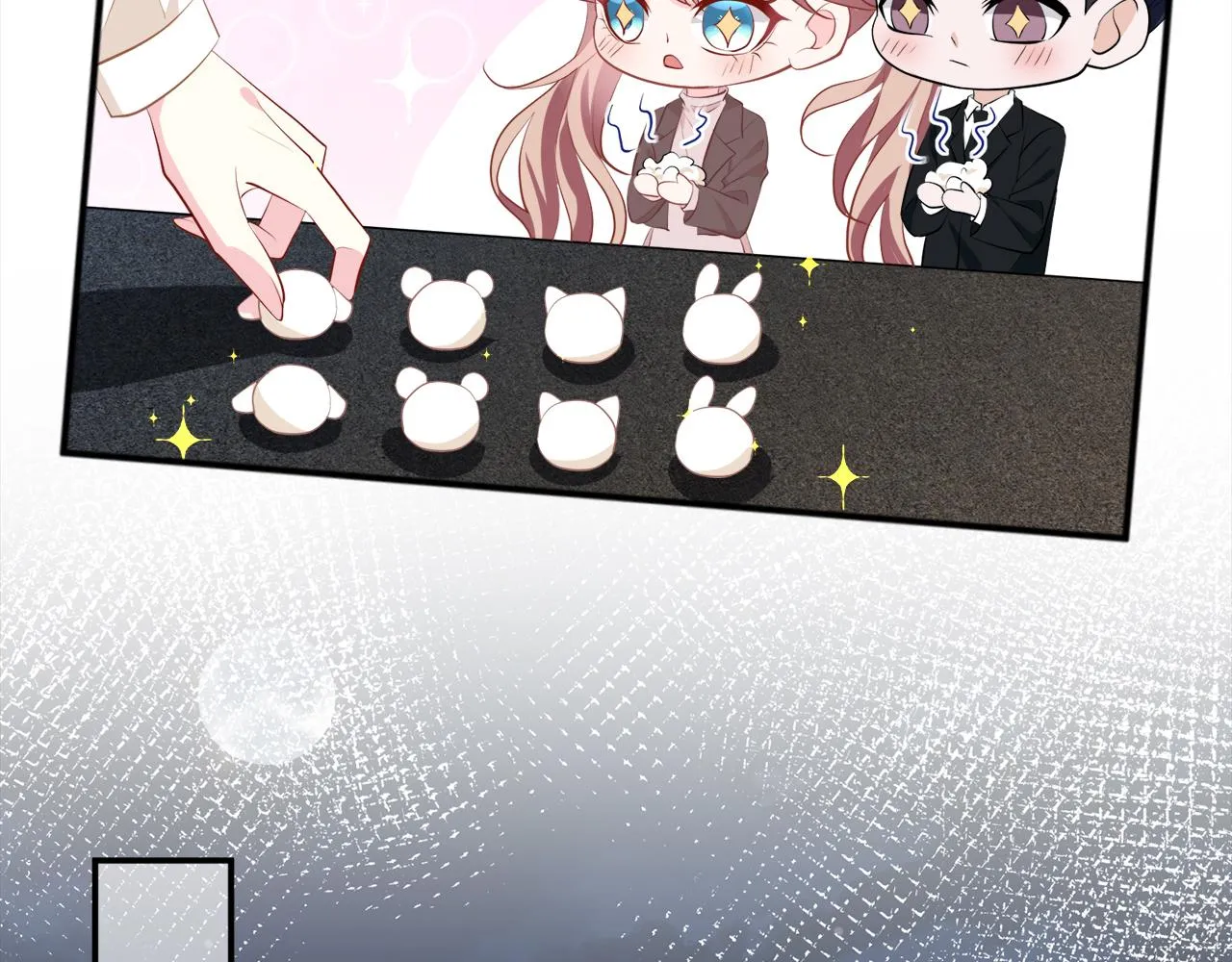 第352 遗作？炒作！ 第44页