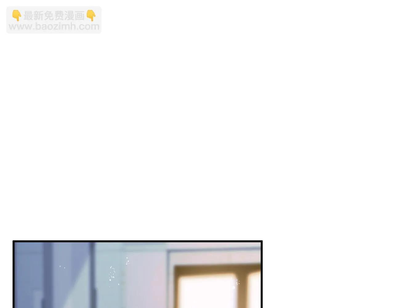 第352 遗作？炒作！ 第51页