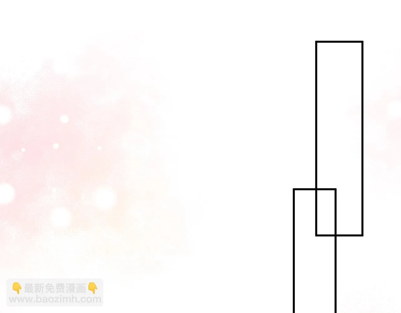 第352 遗作？炒作！ 第59页