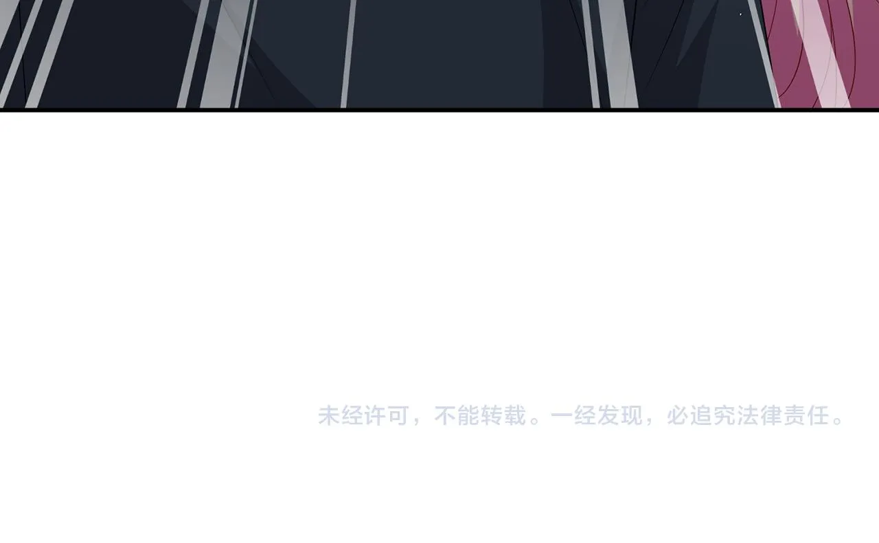 第352 遗作？炒作！ 第107页