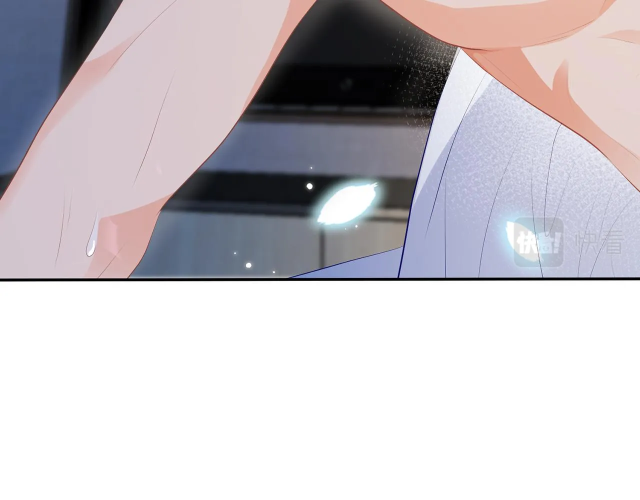 第351 兄弟反目 第18页