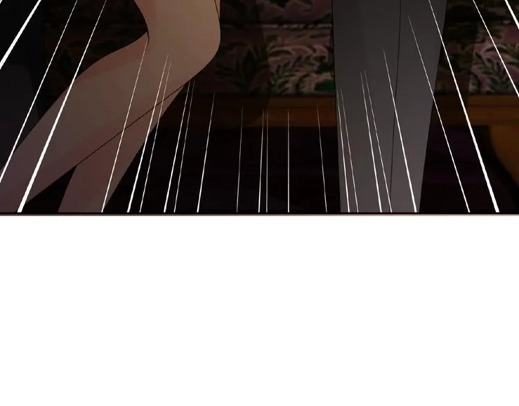 第1话 误入迷局 第35页