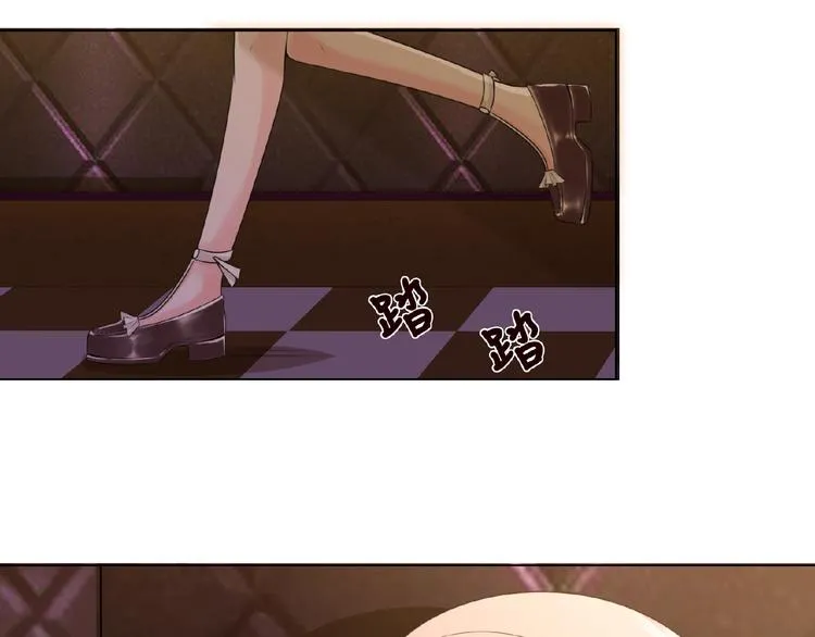 第1话 误入迷局 第63页