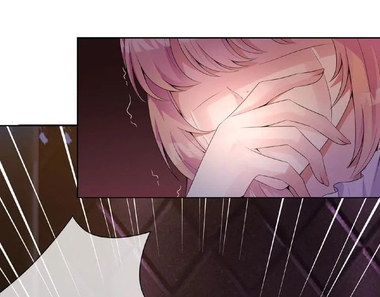 第1话 误入迷局 第79页