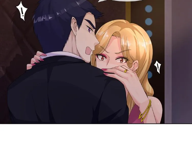 第1话 误入迷局 第83页