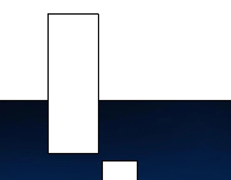 第1话 误入迷局 第108页
