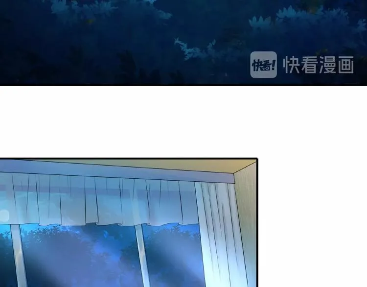 第1话 误入迷局 第112页