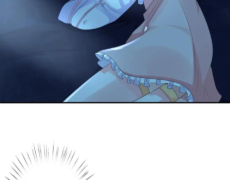 第1话 误入迷局 第115页