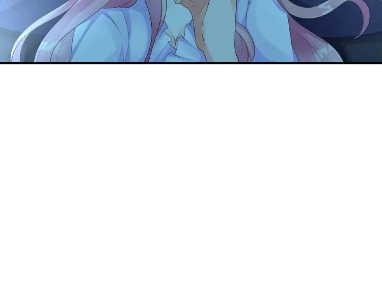 第1话 误入迷局 第122页