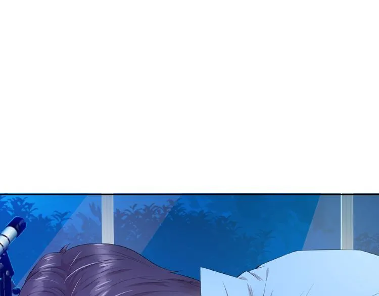 第1话 误入迷局 第132页