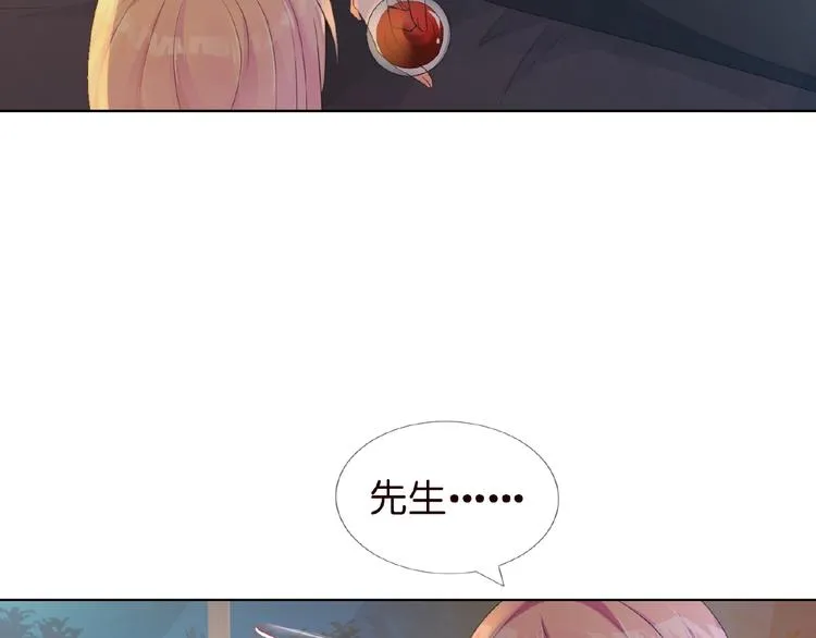 第2话 想退缩？晚了！ 第6页