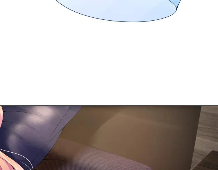 第2话 想退缩？晚了！ 第48页