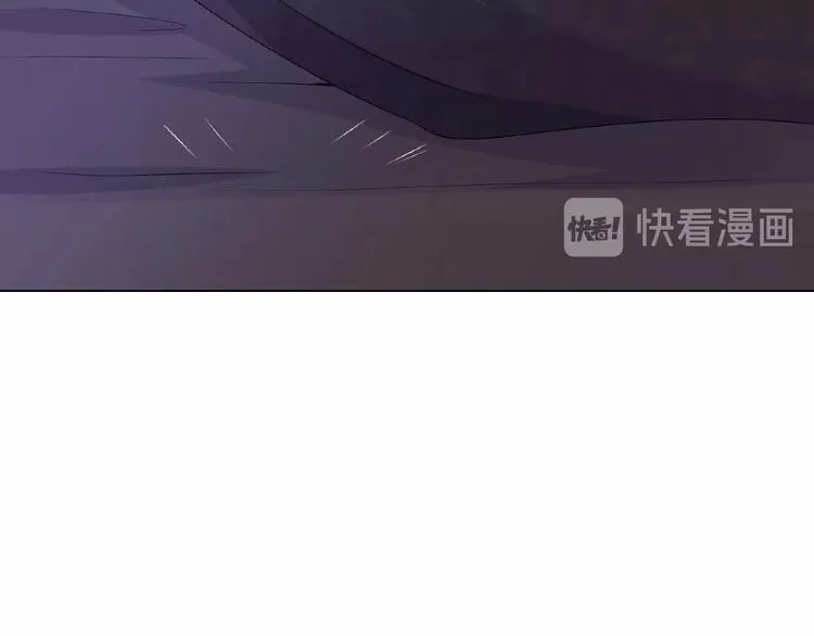 第2话 想退缩？晚了！ 第59页