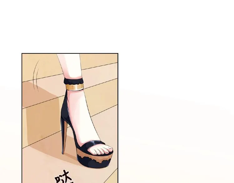 第2话 想退缩？晚了！ 第60页