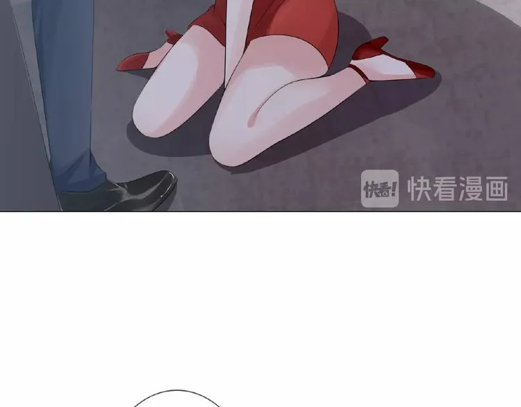 第3话 入局 第61页