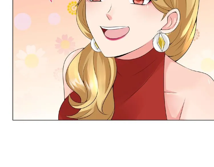 第3话 入局 第66页