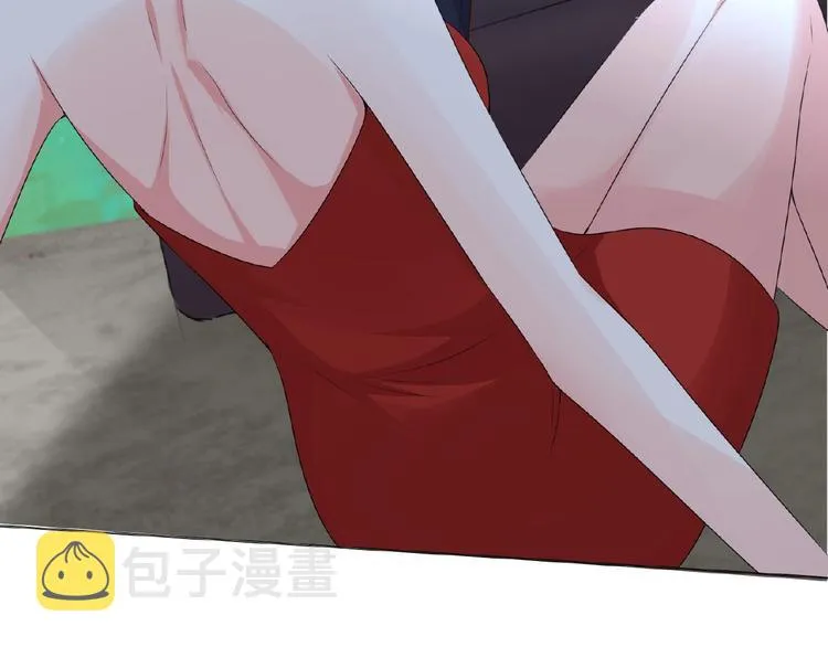第3话 入局 第70页