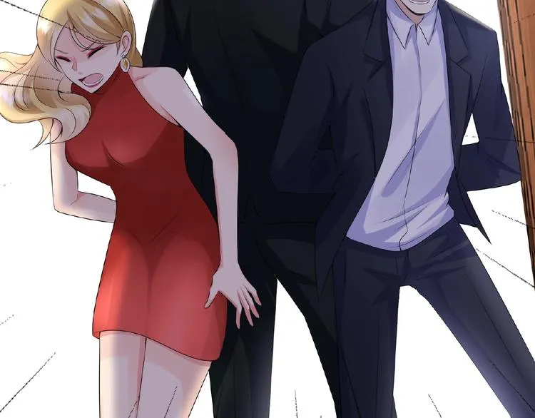 第3话 入局 第74页