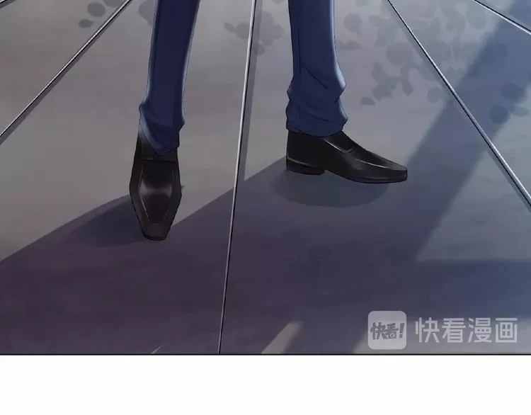第3话 入局 第85页