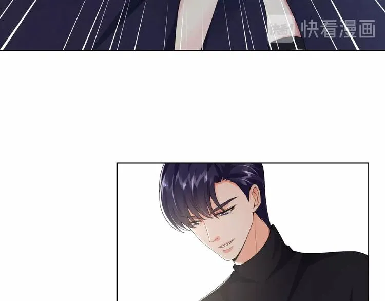 第4话 你休想逃脱！ 第16页