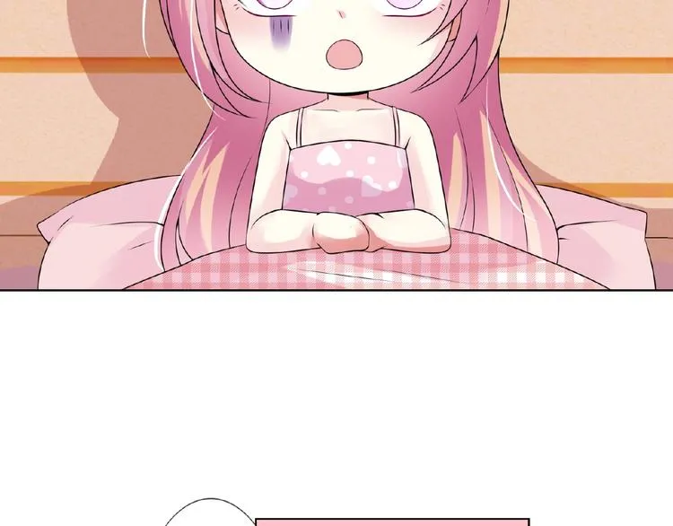 第4话 你休想逃脱！ 第82页