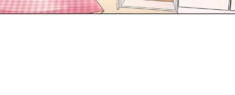第5话 被拖进树林 第15页