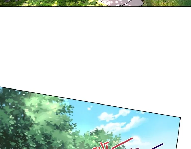 第5话 被拖进树林 第23页