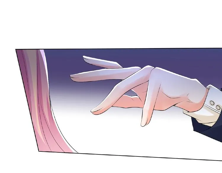 第5话 被拖进树林 第26页