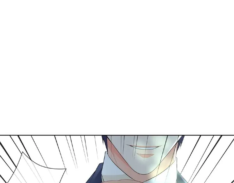 第5话 被拖进树林 第27页