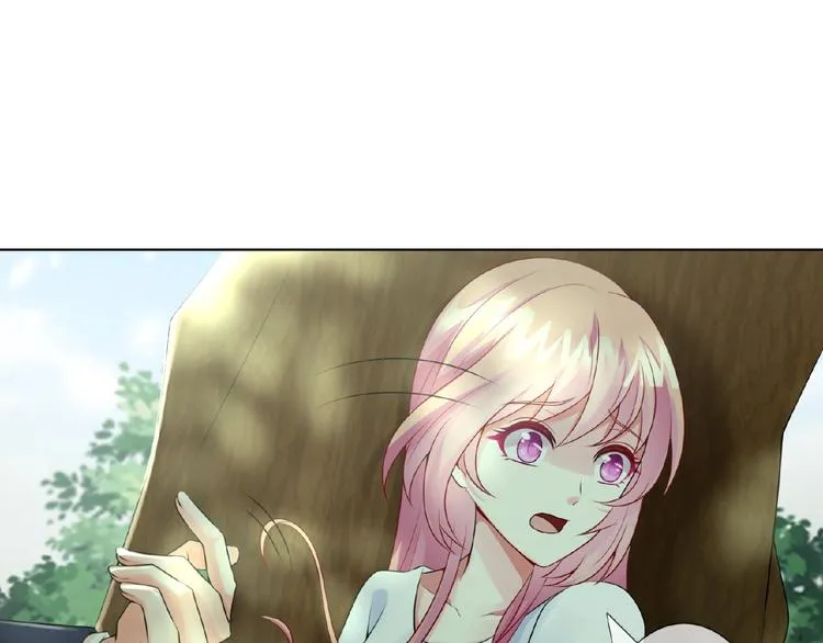 第5话 被拖进树林 第39页