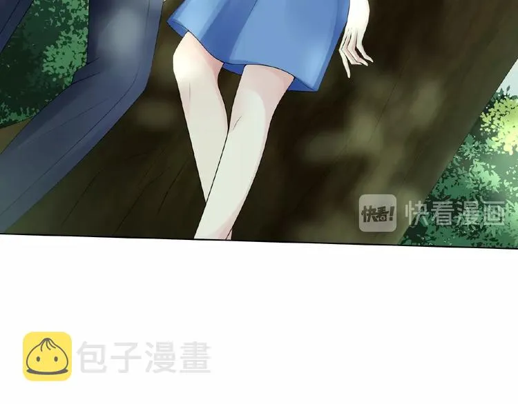 第5话 被拖进树林 第43页