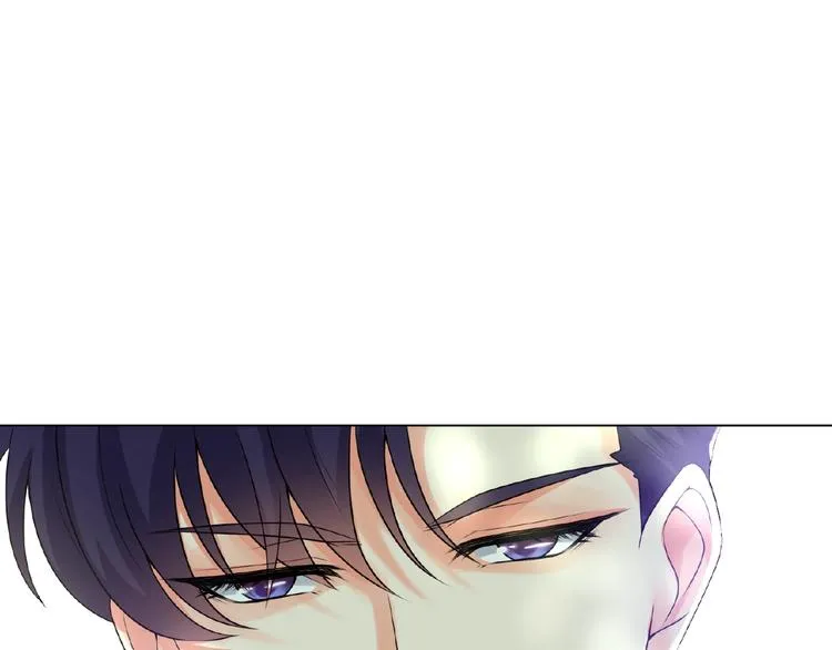 第5话 被拖进树林 第44页