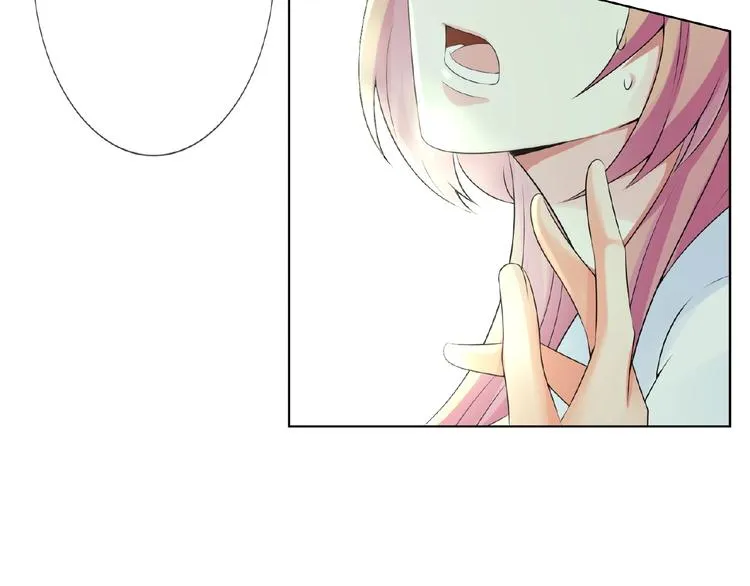 第5话 被拖进树林 第54页
