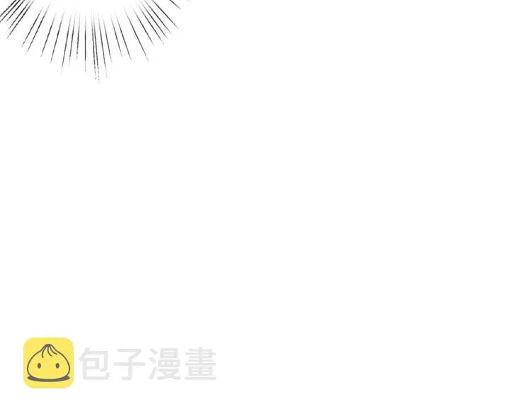第5话 被拖进树林 第66页