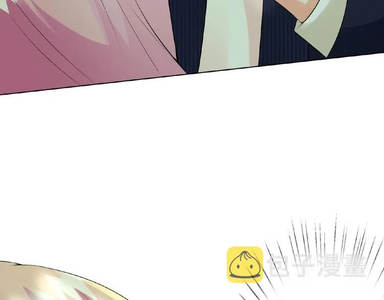 第5话 被拖进树林 第73页