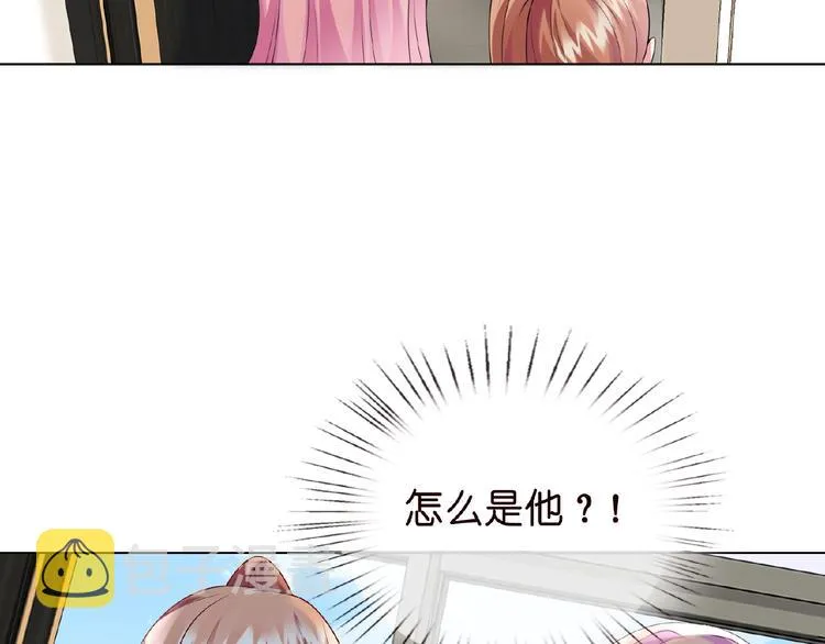 第6话 无法逃离 第22页
