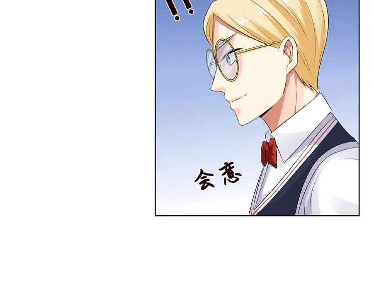 第6话 无法逃离 第36页
